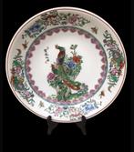 Assiette chinoise 36 mm, Enlèvement ou Envoi, Comme neuf