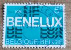 Oude postzegel: BENELUX - stempel Mechelen (1974), Postzegels en Munten, Postzegels | Europa | België, Met stempel, Frankeerzegel