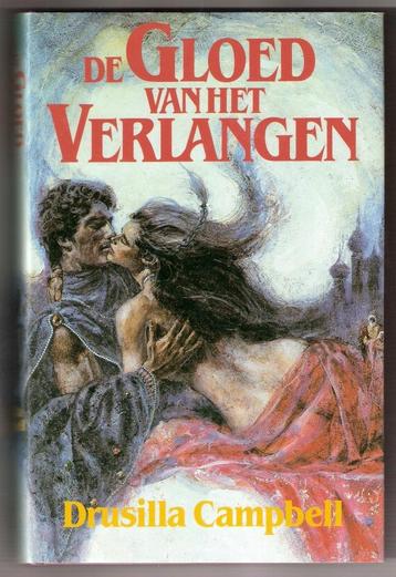 Drusilla Campbell - De gloed van het verlangen beschikbaar voor biedingen