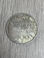 150 jaar onafhankelijkheid van België munt 500F, Postzegels en Munten, Munten | België, Verzenden, Zilver, Losse munt, Zilver