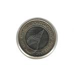 Maldives, 2 Rufiyaa AH1438(2017)., Postzegels en Munten, Ophalen of Verzenden, Zuid-Azië, Losse munt