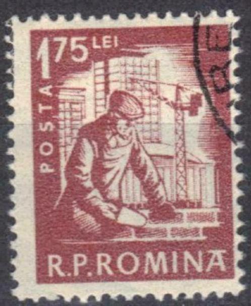 Roemenie 1960 - Yvert 1706 - Courante reeks (ST), Timbres & Monnaies, Timbres | Europe | Autre, Affranchi, Autres pays, Envoi