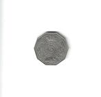 Tanzania, 5 Shilingi 1972, F.A.O., Ophalen of Verzenden, Tanzania, Losse munt