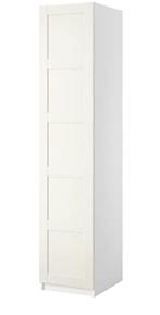 Kast gereserveerd 50 breed, 58 diep 200 hoog,, Huis en Inrichting, Ophalen