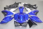 AVDB Kuip voor YAMAHA YZF R3 2016 - 2018, Motoren, Ophalen of Verzenden, Nieuw