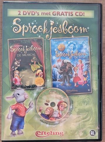 Efteling Sprookjesboom: de musical, de film + de CD beschikbaar voor biedingen