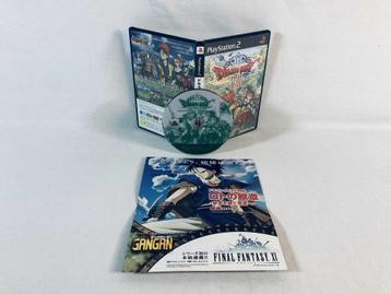 Dragon Quest VIII : L'Odyssée du Roi Maudit PS2 JAP Jeu BE beschikbaar voor biedingen