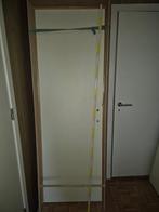 Nieuwe schilderdeur, Doe-het-zelf en Bouw, Deuren en Vliegenramen, Ophalen, Minder dan 80 cm, Binnendeur, Nieuw