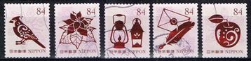 Timbres japonais - 3700 K - timbres de vœux d'hiver