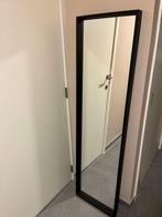 Spiegel, Ophalen, Minder dan 50 cm, 100 tot 150 cm, Zo goed als nieuw
