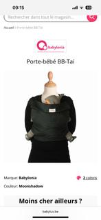 Echarpe de portage BABYLONIA BB TAI, Enlèvement, Ventre ou Dos, Écharpe de portage, Autres marques