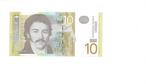 Servië, 10 Dinara 2013, UNC., Ophalen of Verzenden, Overige landen, Los biljet