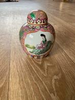 Chinese antieke gember pot ( oorspronkelijk als gember pot), Antiek en Kunst, Ophalen