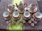 antiek chinees koffie / theeservies, Antiek en Kunst, Ophalen
