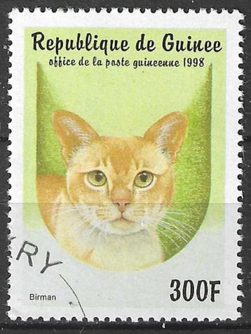 Republiek Guinea 1998 - Yvert 1170 C - Katten (ST) beschikbaar voor biedingen