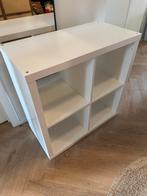 Shelving Ikea, Huis en Inrichting, Kasten | Boekenkasten, Ophalen, Zo goed als nieuw