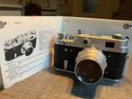 Collectorsitem : USSR FOTOAPPARAAT, Ophalen, 1960 tot 1980, Fototoestel