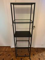 IKEA VITTSJÖ 51x175 boekenkast, Ophalen, Zo goed als nieuw
