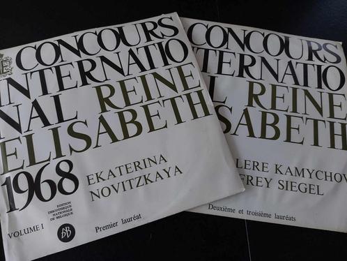 CONCOURS REINE ELISABETH 1968 VOL.1 & 2 - PIANO 2 x LP VINYL, CD & DVD, Vinyles | Classique, Utilisé, Classicisme, Musique de chambre