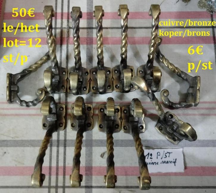 verschillende objecten aan 5€ stuk naar keuze/divers objets, Antiek en Kunst, Antiek | Woonaccessoires, Ophalen of Verzenden