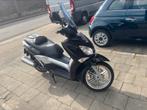 Yamaha 125cc city, Fietsen en Brommers, Scooters | Yamaha, Ophalen