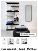 Metalen wandrek van Furnified, Huis en Inrichting, Ophalen, Zo goed als nieuw