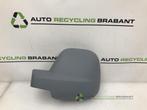 Coque rétroviseur gauche d'un Citroen Berlingo, Autos : Pièces & Accessoires, -, 3 mois de garantie, Utilisé, -
