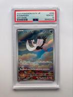 Bonbirdier #89 PSA10, Ophalen of Verzenden, Zo goed als nieuw