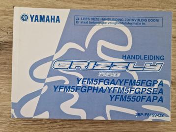 Manuel d'utilisation du Yamaha Grizzly YFM550 NL