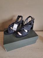 Schoenen dames G-star raw zwart 36 Textile Leather, Ophalen, Zwart, Nieuw, G-star Raw