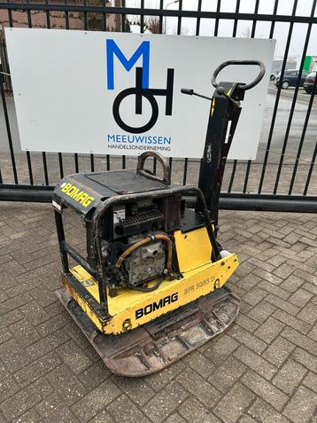 Bomag BPR50/52D diesel trilplaat 5000KG slagkracht beschikbaar voor biedingen