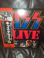 Kiss alive 2 japanse pressing, Ophalen of Verzenden, Zo goed als nieuw