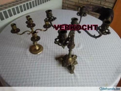 chandelier en cuivre, Antiquités & Art, Antiquités | Bronze & Cuivre, Bronze, Enlèvement ou Envoi