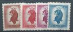 LUXEMBOURG, Timbres & Monnaies, Timbres | Europe | Autre, Luxembourg, Enlèvement ou Envoi