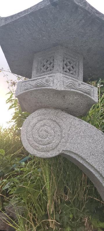Japanse lantaarn - Rankei - Rankai van graniet beschikbaar voor biedingen