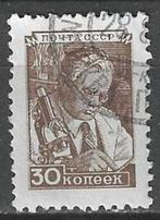 Sovjet-Unie 1954/1957 - Yvert 1911A - Geleerde (ST), Timbres & Monnaies, Timbres | Europe | Russie, Envoi, Affranchi