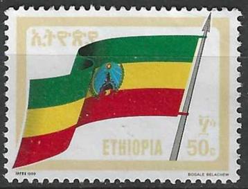 Ethiopie 1990 - Yvert 1294 - De Nationale Vlag (ST)