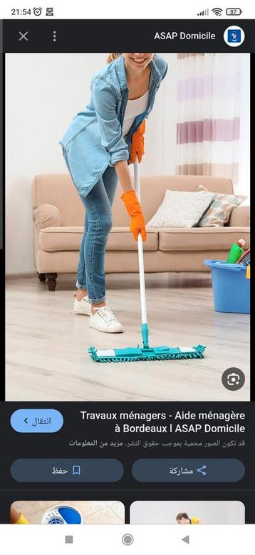 Femme sérieuse cherche travaux ménagères 