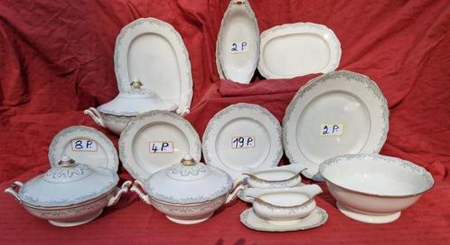HOHENBERG Vaisselle Hutschenreuther "Madeleine" GERMANY, Huis en Inrichting, Keuken | Servies, Nieuw, Compleet servies, Overige stijlen