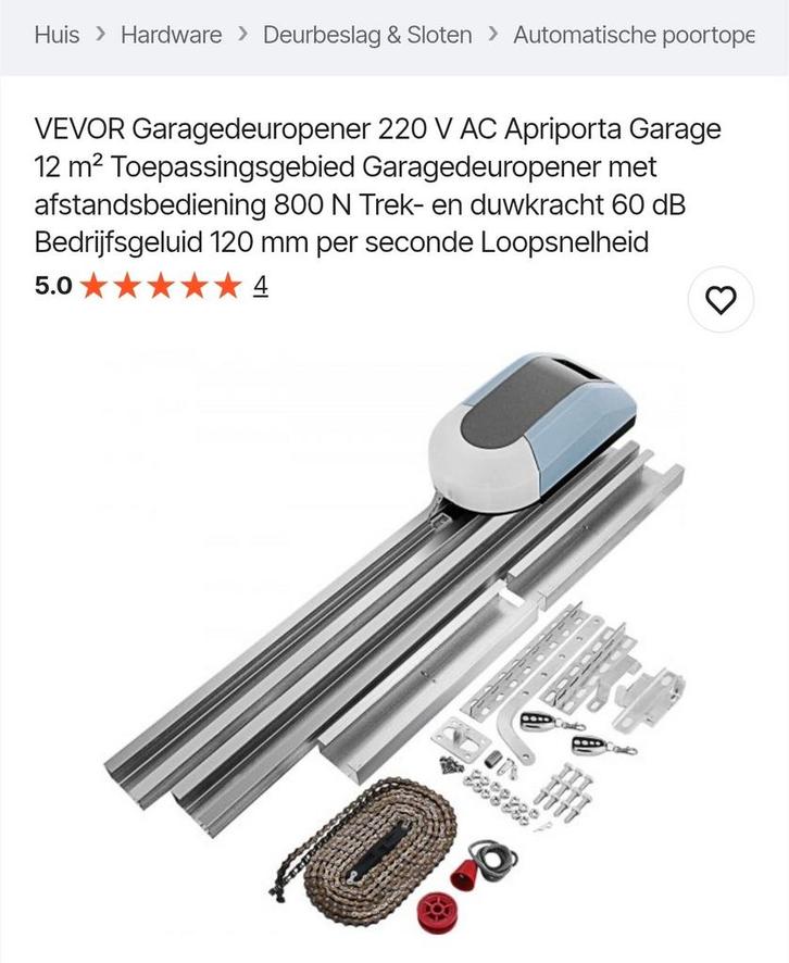 Vevor railsset garagepoortopener, Doe-het-zelf en Bouw, Sanitair, Ophalen