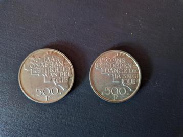 2 oude Belgische munten 500F, 2 oude Belgische briefjes beschikbaar voor biedingen