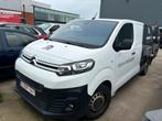 PROBLÈME MOTEUR! 1,5HDI 2019 150,000KM 3PL 0471654764, Auto's, Citroën, Euro 6, Wit, Bedrijf, Te koop