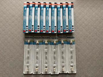 Halogeen lampen 120 watt beschikbaar voor biedingen