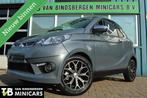 Aixam Brommobiel Coupé Premium 26.857 KM| Microcar - Ligier, Frankrijk, Aixam, Overige merken, Gebruikt