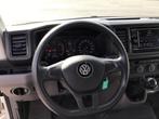 volkswagen crafter aluvan/laadlift 2023 41000km 28950e ex, Auto's, Voorwielaandrijving, 4 deurs, Euro 6, 4 cilinders
