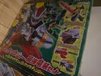 power rangers zord bandai, Kinderen en Baby's, Speelgoed | Actiefiguren, Ophalen of Verzenden, Nieuw