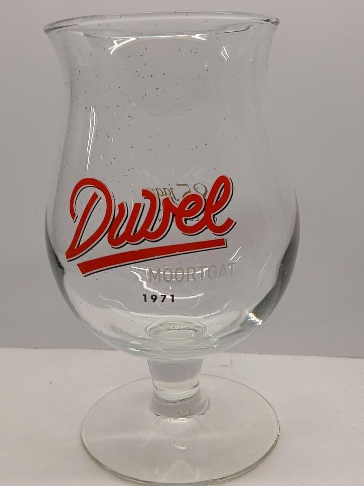 DUVEL MOORTGAT 1971 85 jaar oud glas op sokkel - jaar collec, Verzamelen, Biermerken, Nieuw, Glas of Glazen, Duvel, Ophalen of Verzenden