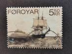 Îles Féroé/Foroyar 2007 - voilier La Corvette, Timbres & Monnaies, Danemark, Affranchi, Enlèvement ou Envoi