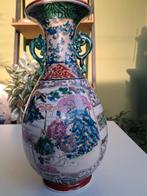 Japanse kutani vaas mooie kwaliteit., Antiek en Kunst, Antiek | Vazen, Ophalen of Verzenden