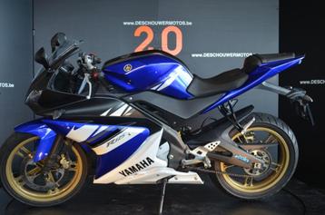 Yamaha YZF-R125 met complete Malossi uitlaat